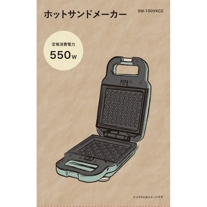 ホットサンドメーカー SM-100VKCZ