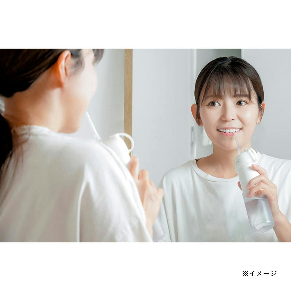 口腔洗浄器 ジェットクリーン スマート ホワイト FS-103WT | 美容家電