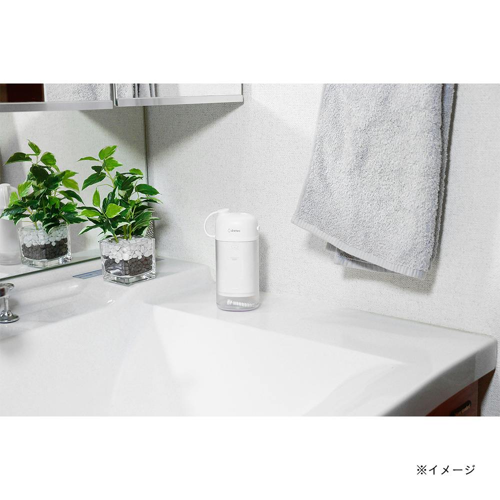 口腔洗浄器 ジェットクリーン スマート ホワイト FS-103WT | 美容家電