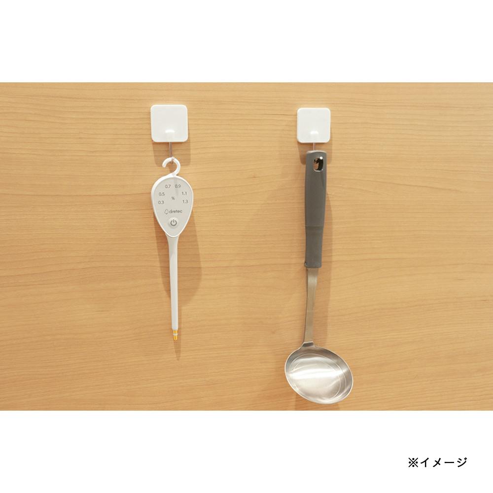 塩分計 しおぴかるん EN-907 | 美容家電 通販 | ホームセンター