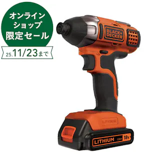 ブラック&デッカー 充電コードレスインパクトドライバー 18Vリチウム BPCI18JP バッテリー2個付