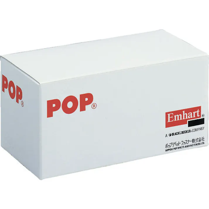 【CAINZ-DASH】ポップリベット・ファスナーPOP シールドリベット(アルミ鉄)φ4.8、AD68 (1000本入) AD68【別送品】