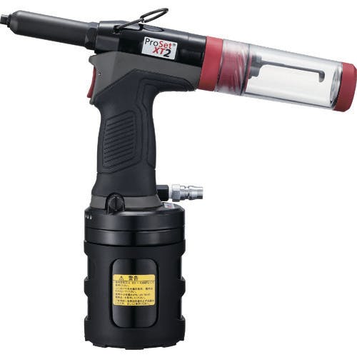 【CAINZ-DASH】ポップリベット・ファスナーＰＯＰ 空油圧リベットツール　ＰｒｏＳｅｔ［［Ｒ上］］ＸＴ２ PROSET XT2【別送品】