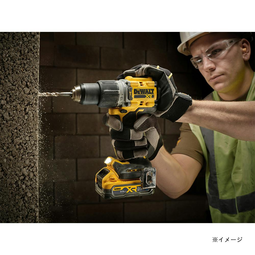 デウォルト DEWALT XR Li-lon ブラシレス振動ドリルドライバ 18V