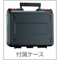 【CAINZ-DASH】ポップリベット・ファスナー　ブラック・アンド・デッカー事業部 １８Ｖリチウムイオン用充電器 90603580【別送品】