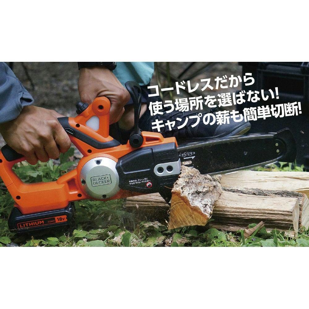 ブラックアンドデッカー 18Vリチウムイオン コードレス