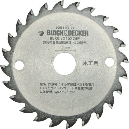 スタンレーブラック・アンド・デッカー社ク・アンド・デッカー事業部 24P 85mmマルノコブレード CB24T-JP 電動丸ノコ用替刃 スタンレーブラック・アンド・デッカー社ク・アンド・デッカー事業部 24P 85mmマルノコブレード CB24T-JP 電動丸ノコ用替刃