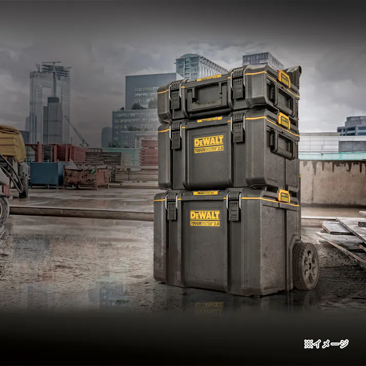デウォルト DEWALT タフシステム2.0 MOBILEBOX ツールキャリア BK DWST83295-1 幅61cm奥行50cm高さ62.6-98.8cm
