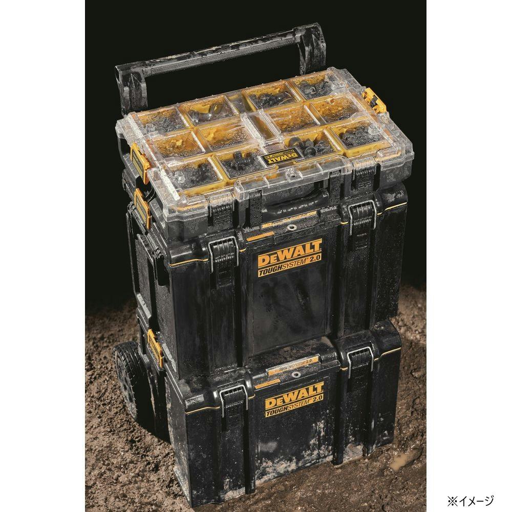 デウォルト DEWALT タフシステム2.0 オーガナイザー ブラック