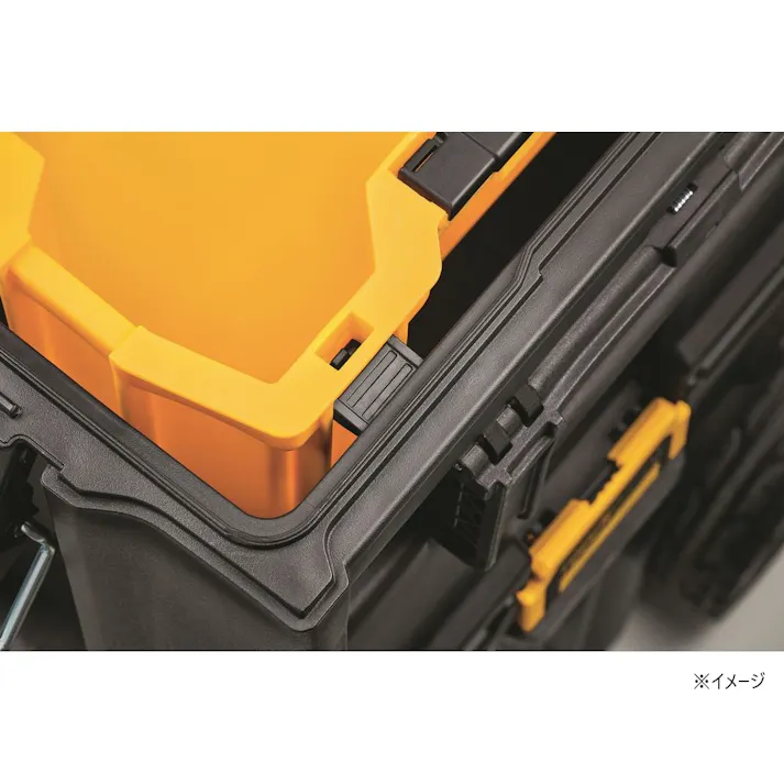 デウォルト DEWALT タフシステム2.0 トレー 大 イエロー DWST83408-1 幅47cm 奥行31cm 高さ11.5cm