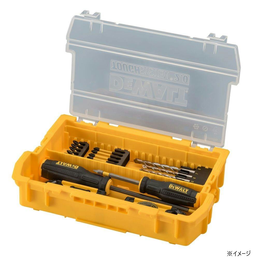 デウォルト DEWALT タフシステム2.0 スタンダードBOX ハーフサイズ