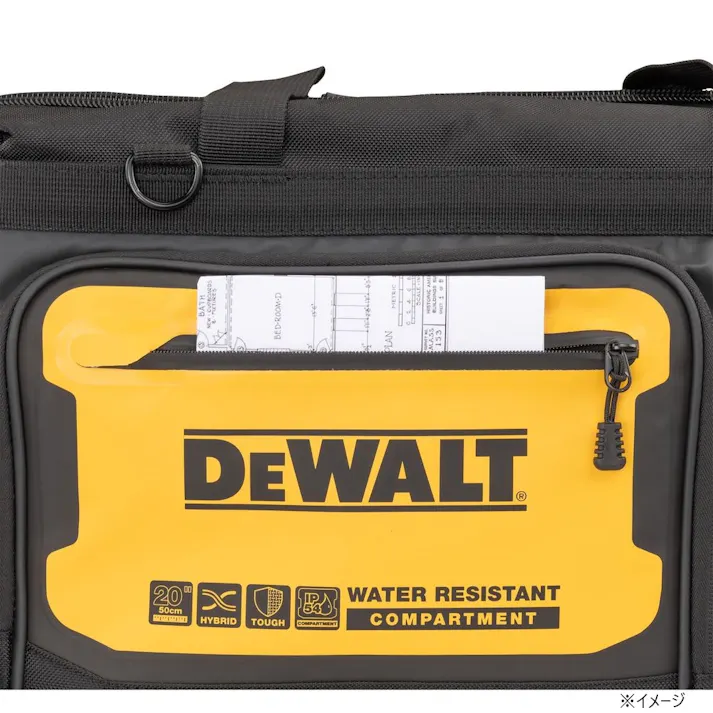 デウォルト DEWALT 角型バッグ ブラック/イエロー DWST60104-1 長さ50.8cm 幅29cm 高さ31cm