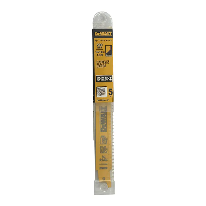 デウォルト DEWALT セーバーソーブレード DEWALTAR850-JP