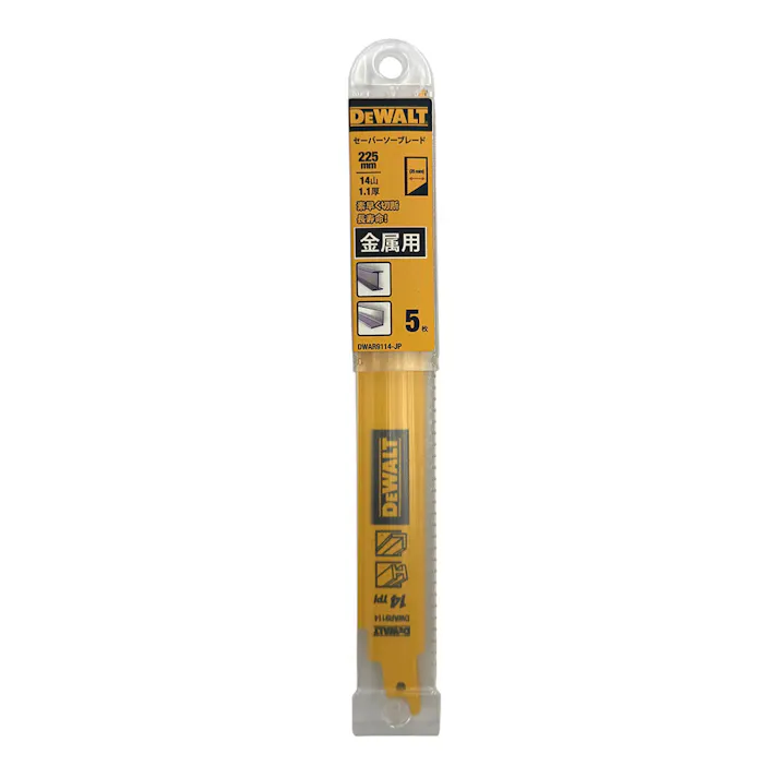 デウォルト DEWALT セーバーソーブレード DEWALTAR9114-JP