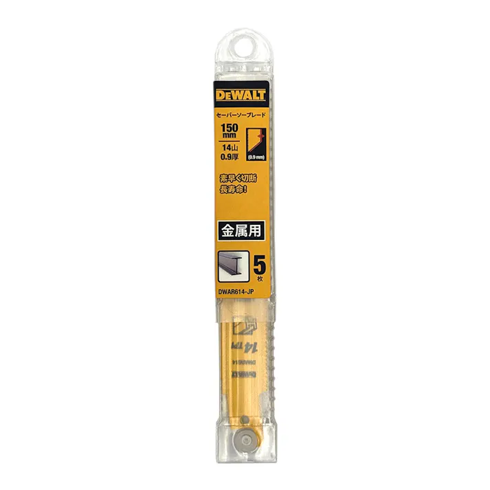 デウォルト DEWALT セーバーソーブレード DEWALTAR614-JP