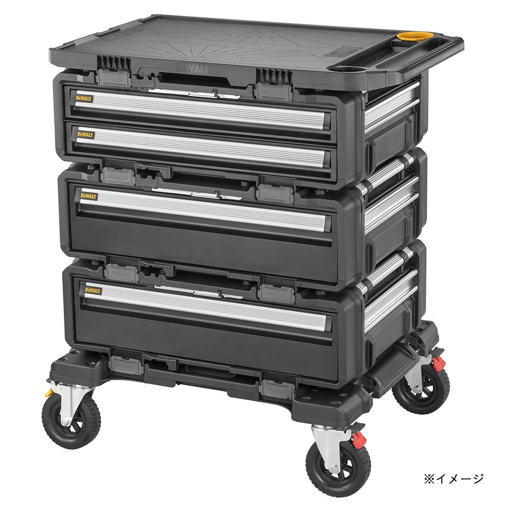 デウォルト DEWALT タフシステム2.0 DXL 深型1段チェスト DWST08510-1