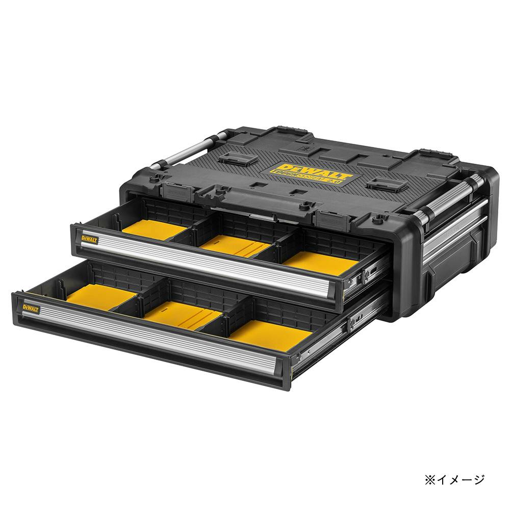 デウォルト DEWALT タフシステム2.0 DXL 浅型2段チェスト DWST83529-1