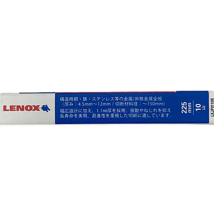 LENOX レーザーセーバーソーブレード 225mm×10山 LXJP9110R 5枚入