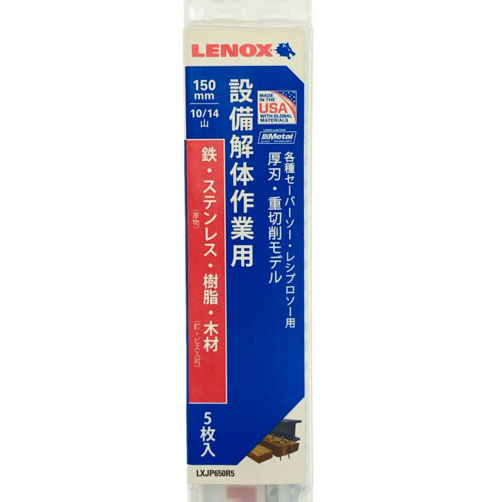 ミレゴ出品 MITSUBA ドライブレコーダー カウルカメラステー1 Ninja250/400