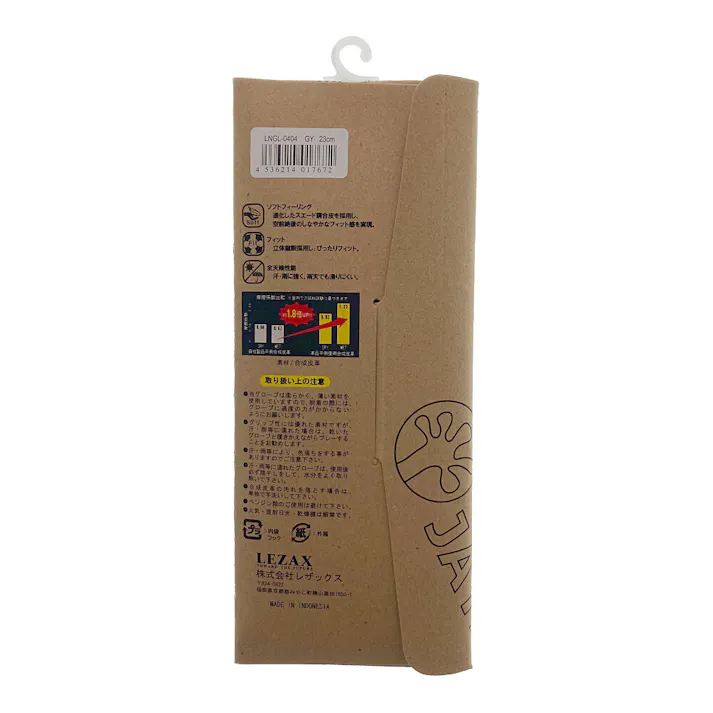 エル.エヌ.ジャヤ L.N.JAYA 合皮ゴルフグローブ グレー LNGL-0404 23cm