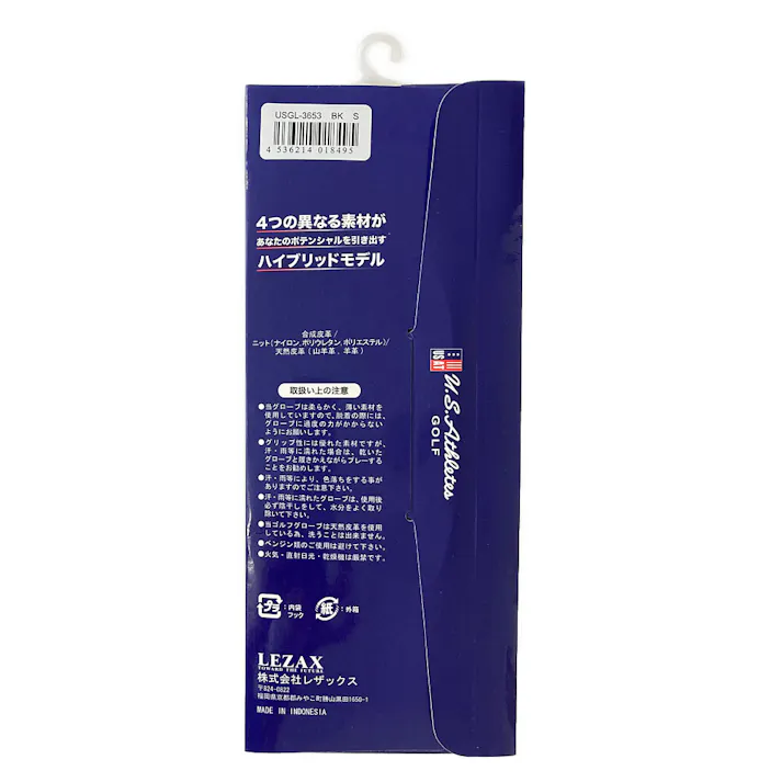 U.S.Athletes 合皮ゴルフグローブ メンズ 左手用 ブラック USGL-3653 S