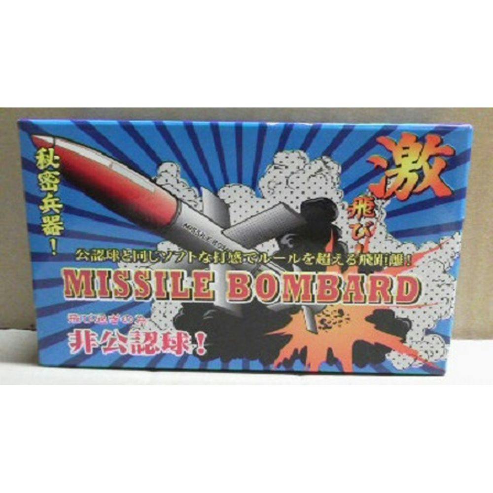 ゴルフボール ミサイルボンバー MBBA-2116 6個入り(販売終了