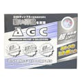 レザックス AGC ゴルフボール