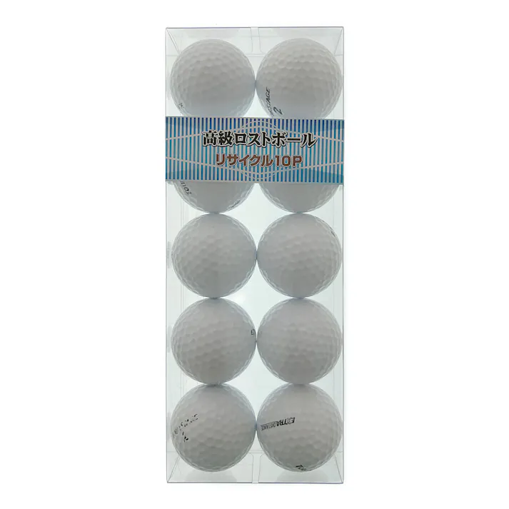 ゴルフボール 高級ロストボール リサイクル RYLS-9909 10P