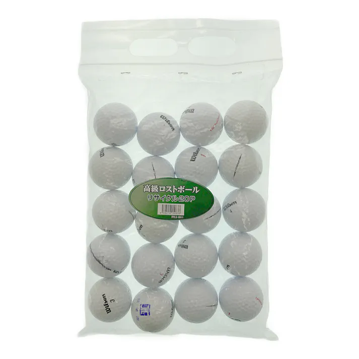 ゴルフボール 高級ロストボール リサイクル RYLS-9911 20P