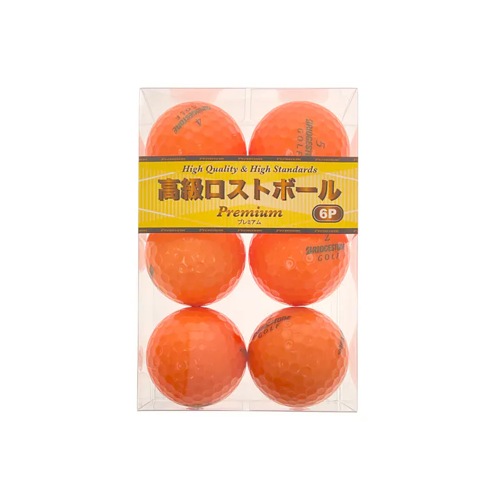 ゴルフボール 高級ロストボール プレミアム 6P