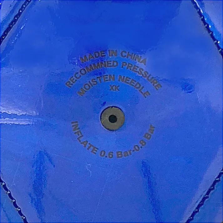 ジョガドール サッカーボール 合成皮革5号球 JDSB-0138