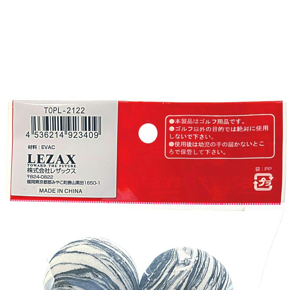 ティーオフ マーブルボール TOPL-2122 | スポーツ・アウトドア