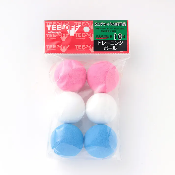 ティーオフ トレーニングボール TOPL-2123
