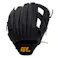 軟式一般用グローブ ガッツリーグ 合皮12インチ ブラック GLBM-5764