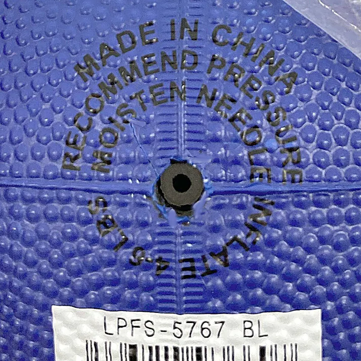 リトルパウスポーツ ゴムドッジボール ブルー LPFS-5767