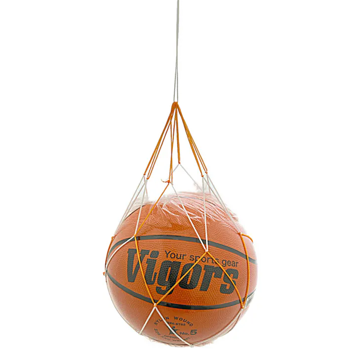 ビガーズ バスケットボール 5号球 VSBS-6755