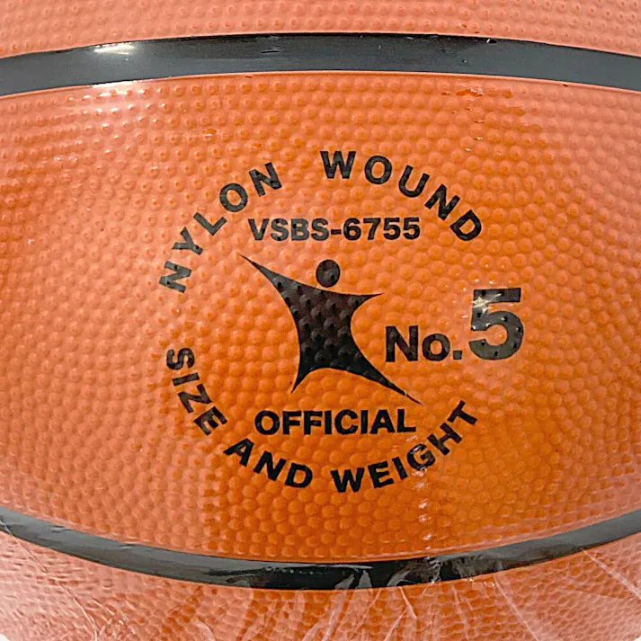 ビガーズ バスケットボール 5号球 VSBS-6755