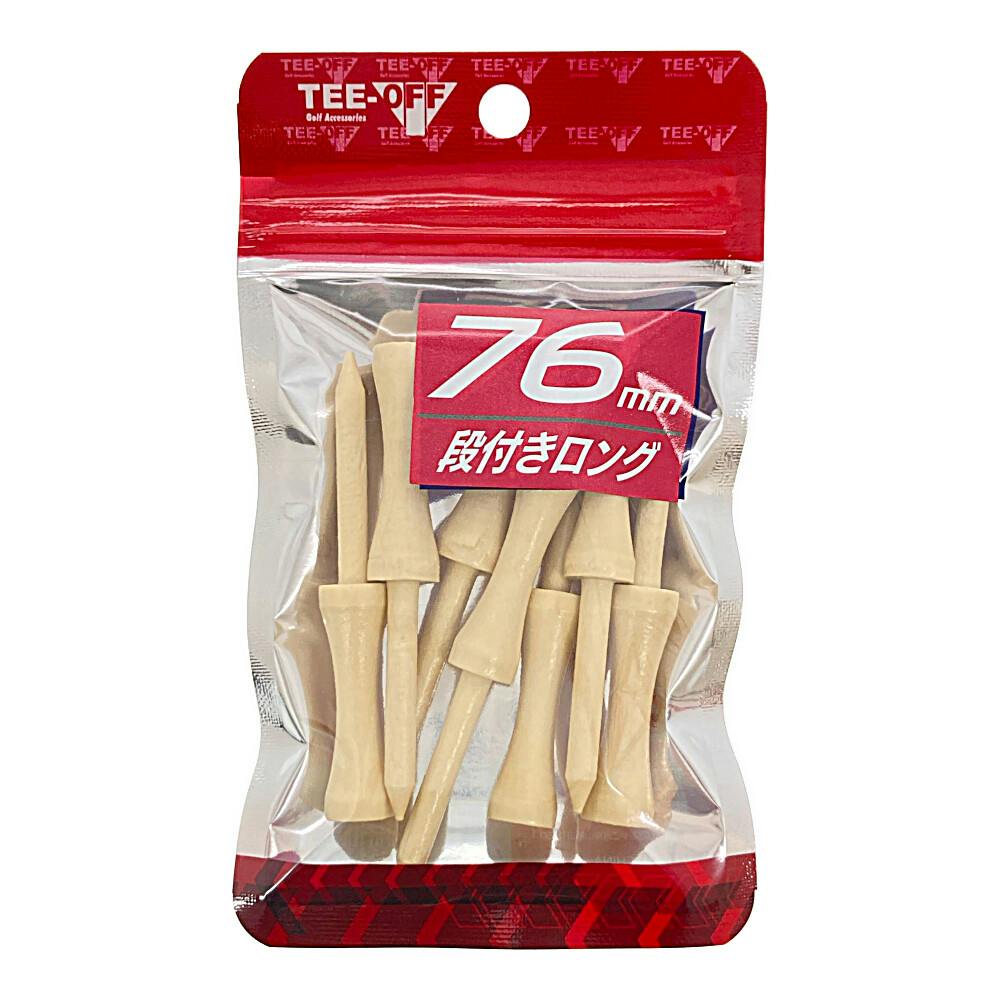 ティーオフ ウッドティ 段付きロング 76mm 7本入