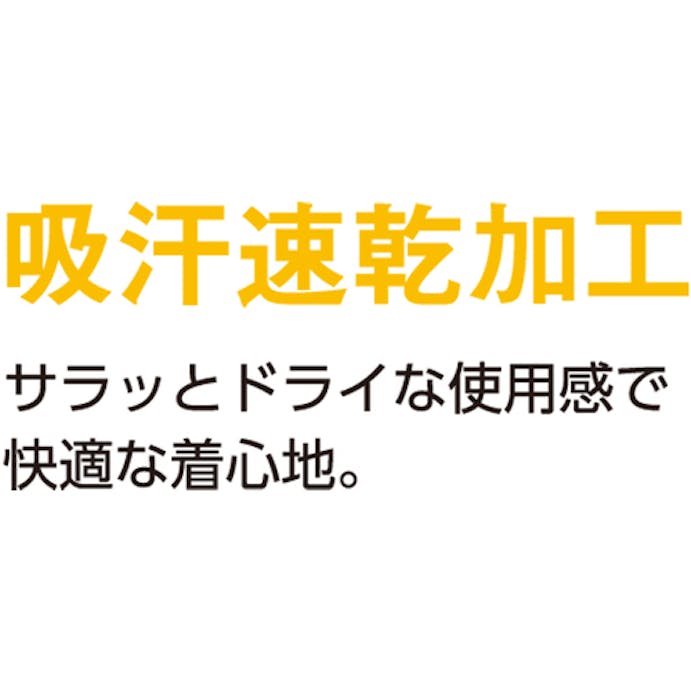 【CAINZ-DASH】コーコス信岡 制電・防透・消臭長袖ポロシャツ　１ネイビー　Ｓ AS-258-1-S【別送品】