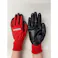 【CAINZ-DASH】コーコス信岡 背抜き手袋 ニトロックプレミアム N-3550 20レッド S N-3550-20-S【別送品】