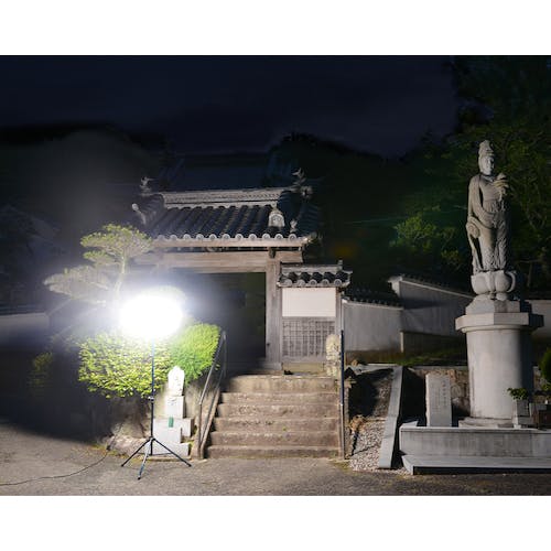 CAINZ-DASH】和コーポレーション 輝夜210W LED全光バルーン CAINZ-DASH】和コーポレーション 輝夜210W LED全光バルーン