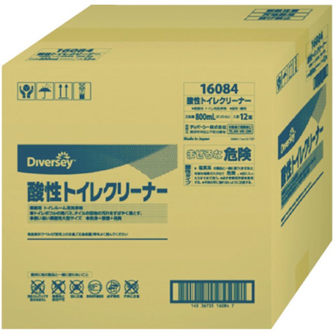 【CAINZ-DASH】シーバイエス 洗浄剤　酸性トイレクリーナー　８００ｍｌ 16084【別送品】