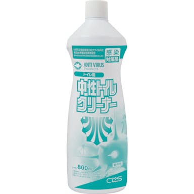 【CAINZ-DASH】シーバイエス 洗浄剤　中性トイレクリーナー　８００ｍｌ 16089【別送品】