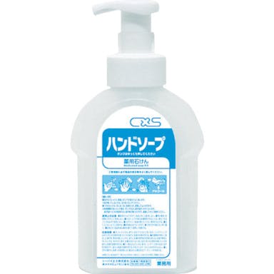 【CAINZ-DASH】シーバイエス ハンドソープボトルのみ　６００ｍｌ 3139999【別送品】