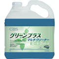 【CAINZ-DASH】シーバイエス 洗浄剤　グリーンプラスマルチクリーナー　５Ｌ 5214340【別送品】