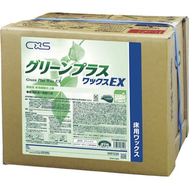 【CAINZ-DASH】シーバイエス 樹脂ワックス　グリーンプラスワックスＥＸ　１８Ｌ 5901220【別送品】