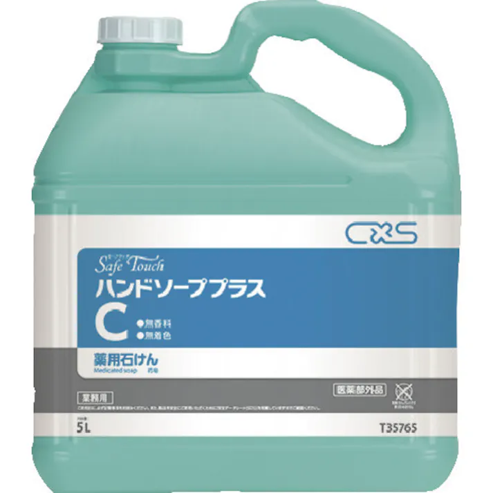 【CAINZ-DASH】シーバイエス セーフタッチハンドソーププラスC 無香料5L T35765【別送品】