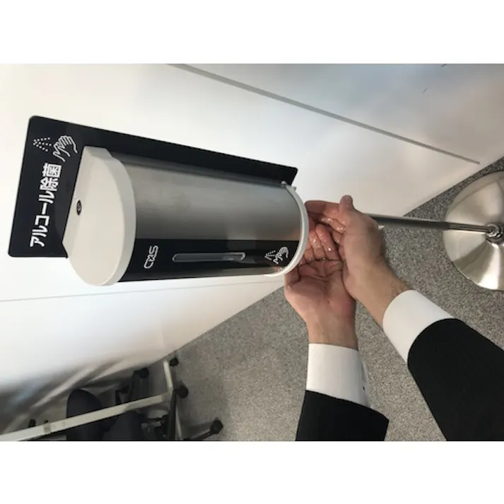【CAINZ-DASH】シーバイエス TFシルバーアルコールディスペンサー T52750P【別送品】