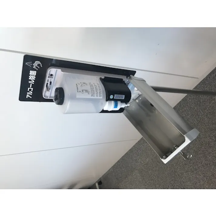 【CAINZ-DASH】シーバイエス TFシルバーアルコールディスペンサー T52750P【別送品】