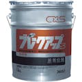 【CAINZ-DASH】シーバイエス 洗浄剤　ブレークアップＳ　１８Ｌ 26057【別送品】